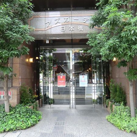 Azu Garden Nippombashi Hotel Осака Екстериор снимка