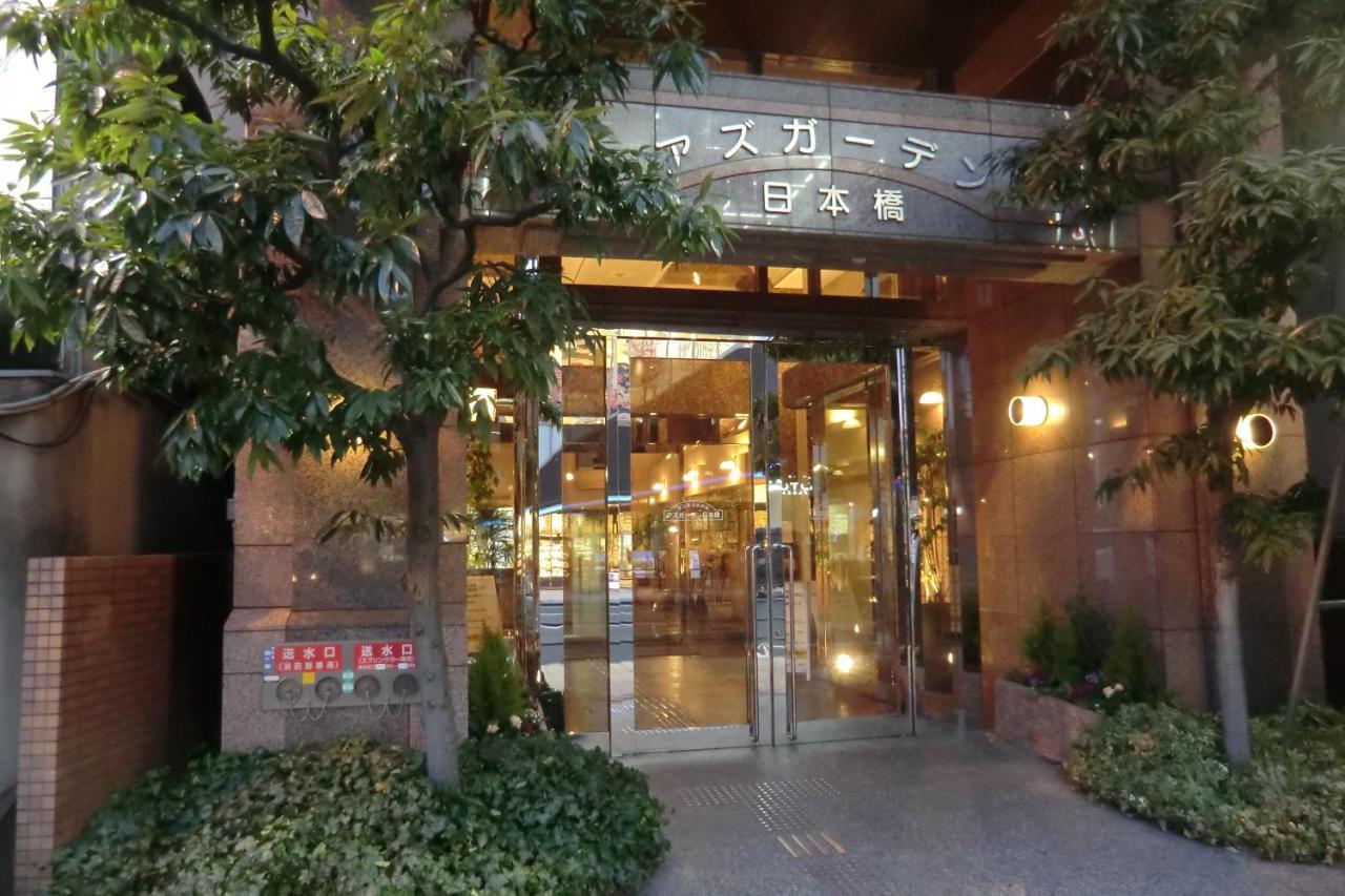 Azu Garden Nippombashi Hotel Осака Екстериор снимка